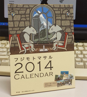 2014年のマイカレンダーはフジモトマサル