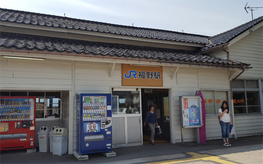 城端線福野駅駅舎