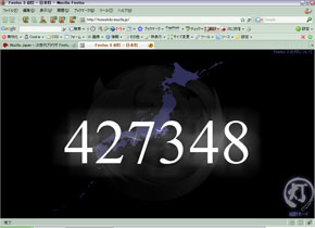 firefox02.jpg