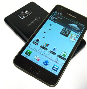 galaxy s 2 by Android2