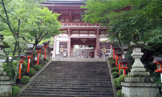 鞍馬寺山門 鞍馬寺山門