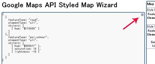 mapwizard04.jpg