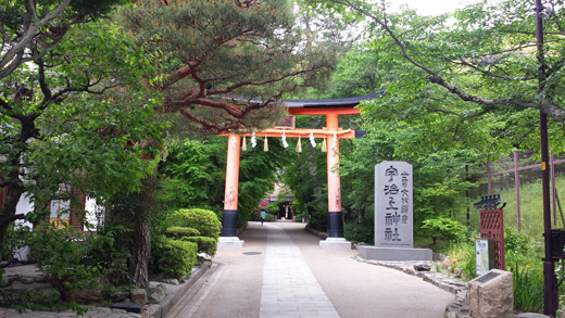 世界遺産の宇治上神社 世界遺産の宇治上神社