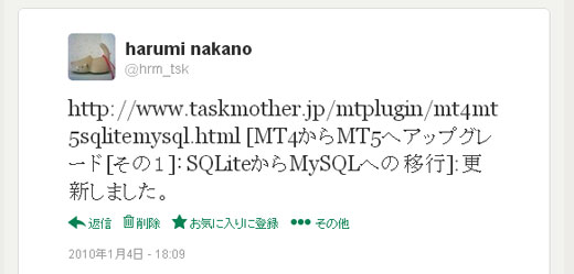 ツイート記事のURL表記は正しいが、GooglebotはURLの最後まで収集していない ツイート記事のURL表記は正しいが、GooglebotはURLの最後まで収集していない