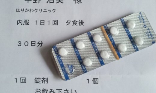 スギ花粉症の初期療法は今のところ効果アリ 順調に1ヶ月が経過 4月もお薬の服用継続します タスクマザー