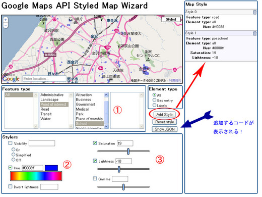 mapwizard03.jpg