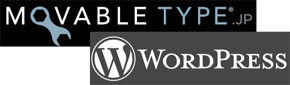 MovableType5とWordPress3のサイト構成