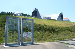 能登島ガラス美術館