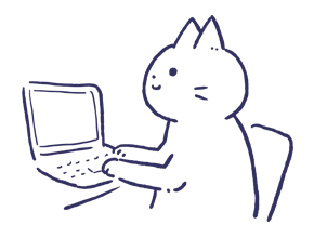 オンライン化対応