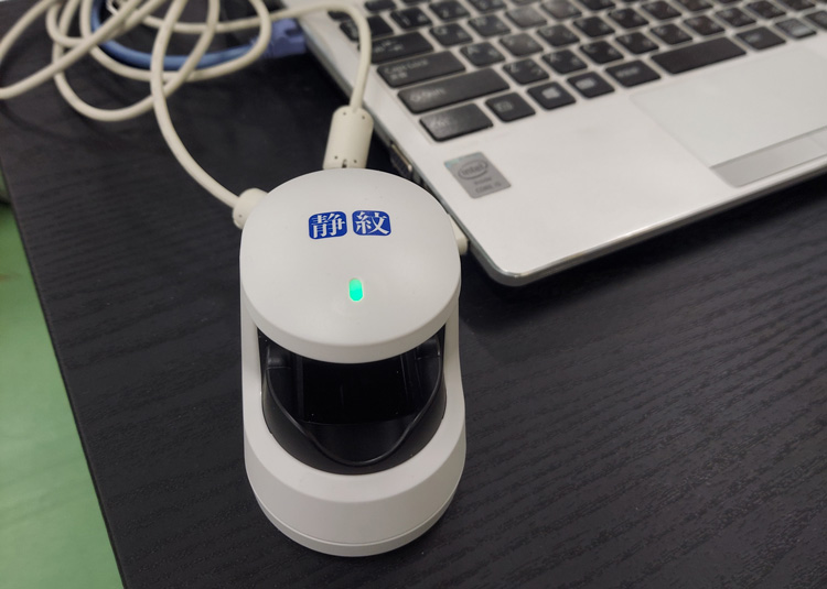 勤怠システム導入、タイムカードから指静脈認証へ!…のはずが、2ヶ月でICカード打刻に変更した理由